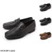  Ferragamo FERRAGAMO мокасины GRANDIOSO Loafer большой размер есть мужской 