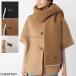  UGG UGG muffler W UGGfluff SCALLOPED SCARF Logo бирка женский 101021-black