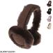  UGG Австралия UGG Australia наушники SHEEPSKIN EMROIDERY EARMUFF женский 20955-burnt-cedar