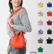�I�����h OLEND �V�����_�[�o�b�O 3WAY MICRO ONA SOFT BAG �}�C�N�� �I�i �\�t�g�o�b�O �o�b�N�p�b�N ���f�B�[�X micro-ona-soft-bag-lime