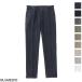  INCOTEX слаксы INCOTEX SLACKS слаксы SLIM FIT 100 type 18S100-4611E хлопок брюки мужской 18s100-4611e-827