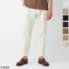  bell wichiBERWICH two плиссировать слаксы SCOTCH BASIC STRECH COTTON TWILL хлопок брюки мужской scotch-ck1790x-chalk