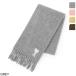 amiAMI muffler AMI DE COEUR SCARF шарф мужской женский usf673-aw0004-050-gris