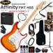 Squiersk тросик Affinity Strat FMT HSS/SSB электрогитара начинающий комплект тренировка для усилитель как. используя ..GA15II. входить ...20 позиций комплект 