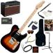 Squiersk тросик Affinity Tele/3CS электрогитара начинающий введение комплект популярный VOX Pathfinder10. входить .. основной 14 позиций комплект 