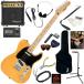 Squiersk тросик Affinity Tele/BTB электрогитара начинающий комплект 10w усилитель . входить .. стандартный 15 позиций комплект 