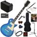 Blitz Blitz BLP-450/SBL Lespaul модель электрогитара начинающий комплект Mini усилитель . входить .. легкий 13 позиций комплект 