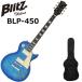 Blitz Blitz BLP-450/SBL электрогитара 