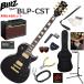 Blitz Blitz BLP-CST/BK Lespaul модель электрогитара начинающий комплект популярный VOX Pathfinder10. входить .. основной 14 позиций комплект 