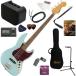 Squiersk тросик Classic Vibe '60s Jazz Bass/DBL электрический бас начинающий комплект Mini усилитель . входить .. легкий 13 позиций комплект 