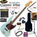 Squiersk тросик Classic Vibe '60s Jazz Bass/DBL электрический бас начинающий комплект 10w усилитель . входить .. стандартный 15 позиций комплект 