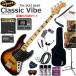 Squiersk тросик Classic Vibe '70s Jazz Bass/3CS электрический бас начинающий комплект мульти- эффектор . входить ...! сильнейший 20 позиций комплект 