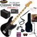 Squiersk тросик Classic Vibe '70s Jazz Bass/BLK электрический бас начинающий комплект Mini усилитель . входить .. легкий 13 позиций комплект 