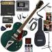 Gretsch å G2420 Streamliner/CGR 쥭 鿴ԥå ޥեäƤ롪Ƕ20å
