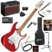 Ibanez Ibanez GRX40/CA электрогитара начинающий комплект популярный VOX Pathfinder10. входить .. основной 14 позиций комплект 