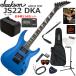 Jackson Jackson JS22 DKA/MBL электрогитара начинающий комплект Mini усилитель . входить .. легкий 13 позиций комплект 