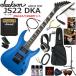 Jackson Jackson JS22 DKA/MBL электрогитара начинающий комплект мощный звук. Marshall MG10. входить ...20 позиций комплект 