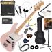 Fender крыло MIJ Junior Collection Jazz Bass/SSHP/M электрический бас начинающий комплект 10w усилитель . входить .. стандартный 15 позиций комплект 