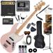 Fender крыло MIJ Junior Collection Jazz Bass/SSHP/M электрический бас начинающий комплект мульти- эффектор . входить ...! сильнейший 20 позиций комплект 