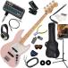 Fender крыло MIJ Junior Collection Jazz Bass/SSHP/M электрический бас начинающий комплект наушники * основа * усилитель amPlug2. входить ..16 позиций комплект 