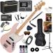 Fender крыло MIJ Junior Collection Jazz Bass/SSHP/M электрический бас начинающий комплект VOX Pathfinder10. эффектор . входить ... безупречный 21 позиций комплект 