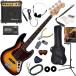 Fender крыло MIJ Junior Collection Jazz Bass/3CS/PF электрический бас начинающий комплект 10w усилитель . входить .. стандартный 15 позиций комплект 