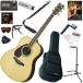 YAMAHA Yamaha LL16L ARE левый выгода . акустическая гитара начинающий комплект легкий 13 позиций комплект 