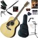 YAMAHA Yamaha LL16L ARE левый выгода . акустическая гитара начинающий комплект содержание комплекта . комплектация выше сделал 15 позиций комплект 