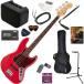 Fender крыло Made in Japan Hybrid II Jazz Bass/MDR/R электрический бас начинающий комплект Mini усилитель . входить .. легкий 13 позиций комплект 
