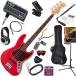 Fender крыло Made in Japan Hybrid II Jazz Bass/MDR/R электрический бас начинающий комплект наушники * основа * усилитель amPlug2. входить ..16 позиций комплект 