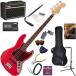 Fender крыло Made in Japan Hybrid II Jazz Bass/MDR/R электрический бас начинающий комплект популярный VOX Pathfinder10. входить .. основной 14 позиций комплект 