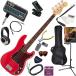 Fender крыло Made in Japan Hybrid II Precision Bass/MDR/R электрический бас начинающий комплект наушники * основа * усилитель amPlug2. входить ..16 позиций комплект 