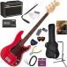Fender крыло Made in Japan Hybrid II Precision Bass/MDR/R электрический бас начинающий комплект популярный VOX Pathfinder10. входить .. основной 14 позиций комплект 