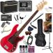 Fender крыло Made in Japan Hybrid II Precision Bass/MDR/R электрический бас начинающий комплект VOX Pathfinder10. эффектор . входить ... безупречный 21 позиций комплект 
