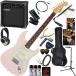 Fender �t�F���_�[ Made in Japan Traditional 60s Stratocaster/SHP �G���L�M�^�[ ���S�҃Z�b�g ���K�p�A���v�Ƃ��Ă̎g���Ղ�GA15II�������Ă�20�_�Z�b�g