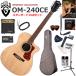 GUILD Guild OM-240CE/NAT электроакустическая гитара начинающий комплект сразу начало ... стандартный 15 позиций комплект 