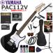 YAMAHA Yamaha Pacifica PAC112V/BL электрогитара начинающий комплект мульти- эффектор . входить ...! сильнейший 20 позиций комплект 