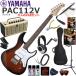 YAMAHA Yamaha Pacifica PAC112V/OVS электрогитара начинающий комплект многофункциональный * высококачественный звук. YAMAHA THR5. входить ... взрослый 19 позиций комплект 