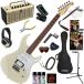 YAMAHA Yamaha Pacifica PAC112V/VW электрогитара начинающий введение комплект многофункциональный * высококачественный звук. YAMAHA THR5. входить ... взрослый 19 позиций комплект 