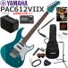YAMAHA ��ޥ� Pacifica PAC612VIIX/TGM ���쥭������ �鿴�ԥ��å� �ߥ˥���פ����ä������13�����å�