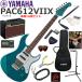 YAMAHA ��ޥ� Pacifica PAC612VIIX/TGM  ���쥭������ �鿴�ԥ��å� �͵���VOX Pathfinder10�����ä��ܳ�14�����å�