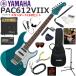 YAMAHA ��ޥ� Pacifica PAC612VIIX/TGM ���쥭������ �鿴�ԥ��å� 10w����פ����ä������������15�����å�