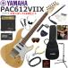 YAMAHA ��ޥ� Pacifica PAC612VIIX/YNS ���쥭������ �鿴�ԥ��å� 10w����פ����ä������������15�����å�