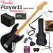 Fender крыло PlayerII Jazz Bass/BLK/M электрический бас начинающий комплект Mini усилитель . входить .. легкий 13 позиций комплект 