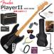 Fender крыло PlayerII Jazz Bass/BLK/M электрический бас начинающий комплект популярный VOX Pathfinder10. входить .. основной 14 позиций комплект 