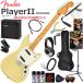 Fender �t�F���_�[ PlayerII Mustang/HLY/M �G���L�M�^�[ ���S�҃Z�b�g ���K�p�A���v�Ƃ��Ă̎g���Ղ�GA15II�������Ă�20�_�Z�b�g