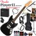Fender �t�F���_�[ PlayerII Mustang/BLK/R �G���L�M�^�[ ���S�҃Z�b�g ���K�p�A���v�Ƃ��Ă̎g���Ղ�GA15II�������Ă�20�_�Z�b�g