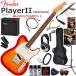 Fender �t�F���_�[ PlayerII Telecaster/ACB/R �G���L�M�^�[ ���S�҃Z�b�g ���K�p�A���v�Ƃ��Ă̎g���Ղ�GA15II�������Ă�20�_�Z�b�g