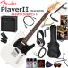 Fender �t�F���_�[ PlayerII Telecaster/PWT/R �G���L�M�^�[ ���S�҃Z�b�g ���K�p�A���v�Ƃ��Ă̎g���Ղ�GA15II�������Ă�20�_�Z�b�g