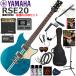 YAMAHA ��ޥ� REVSTAR RSE20/SWB ���쥭������ �鿴�ԥ��å� �ޥ�����ե������������äƤ롪�Ƕ���20�����å�